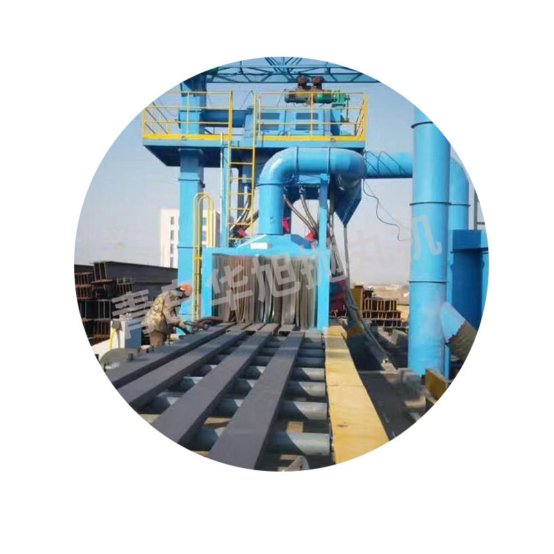 厂家直供通过式钢结构抛丸机 H钢 工字钢 U型钢喷砂清理除锈设备,淘宝优惠券,粉丝福利购,淘宝优惠卷