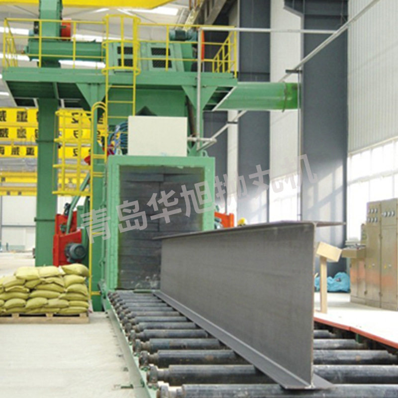 厂家直供通过式钢结构抛丸机 H钢 工字钢 U型钢喷砂清理除锈设备,淘宝优惠券,粉丝福利购,淘宝优惠卷