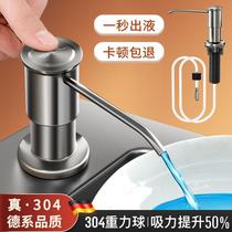 Wash Precision Press Extractor Soap Dispenser Kitchen Sink With Press Pump Extension Tube Bottle Wash basin Washing agent Divine Instrumental