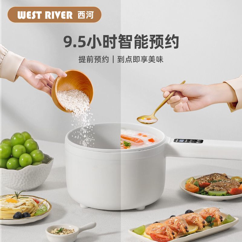 全自动电炒锅一体多功能不粘电煮锅智能家用大功率煎炒蒸煮电饭煲,淘宝优惠券,粉丝福利购,淘宝优惠卷