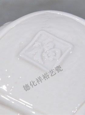 十二生肖白色猪摆件 小猪猪陶瓷猪 招财聚财镇宅吉祥风水趴福气猪