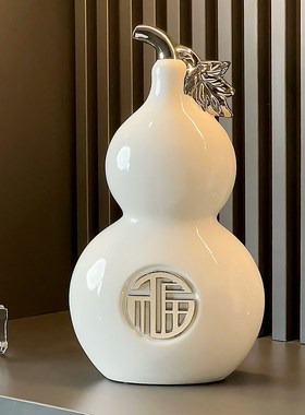 福运葫芦摆件简约高档客r厅电视柜酒柜装饰工艺品搬家礼物乔迁新