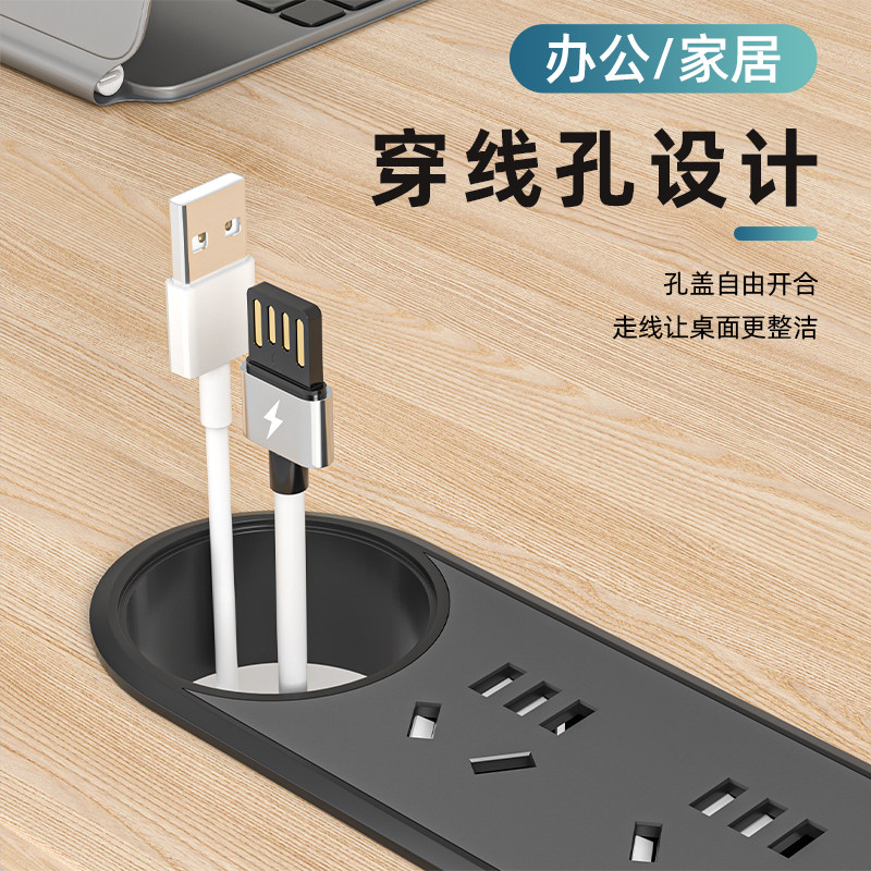 办公桌电源排插孔盖穿线孔过线孔线盒电脑桌桌面椭圆形嵌入式插座,淘宝优惠券,粉丝福利购,淘宝优惠卷