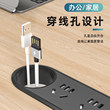 办公桌电源排插孔盖穿线孔过线孔线盒电脑桌桌面椭圆形嵌入式插座