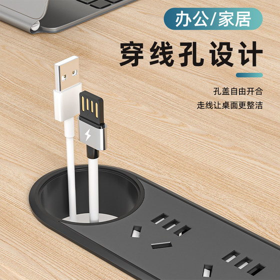 办公桌电源排插孔盖穿线孔过线孔线盒电脑桌桌面椭圆形嵌入式插座