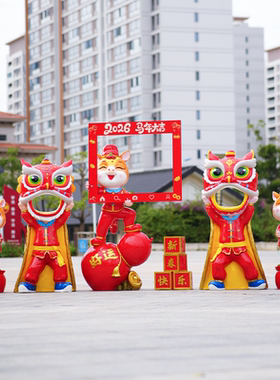 2026马年吉祥物玻璃钢雕塑大摆件