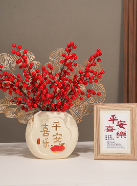 中式花瓶摆件客厅装饰品电