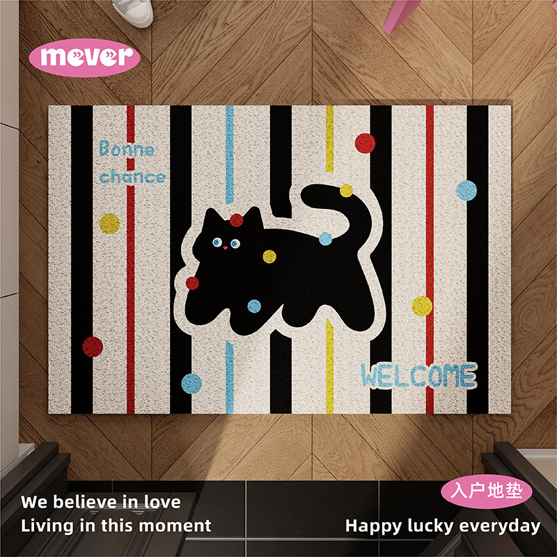 韩式波点猫入户地垫丝圈防滑脚垫地毯进门垫玄关大门口门外可裁剪,淘宝优惠券,粉丝福利购,淘宝优惠卷