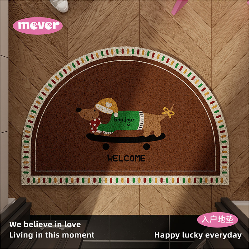 美式中古小狗丝圈地垫入户门垫半圆防滑耐脏地毯玄关门外进门脚垫,淘宝优惠券,粉丝福利购,淘宝优惠卷
