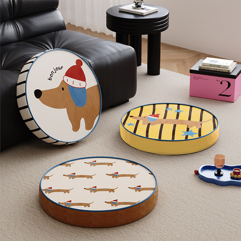 韩式多巴胺小狗地上看书坐垫蒲团阳台榻榻米懒人沙发坐墩屁垫椅垫,淘宝优惠券,粉丝福利购,淘宝优惠卷