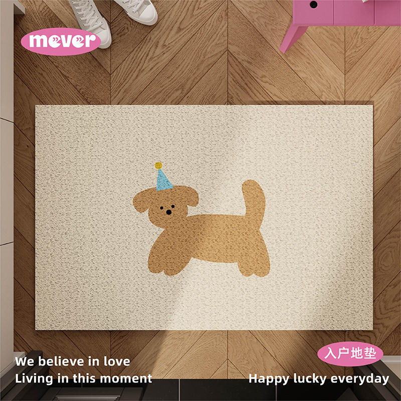 韩式简约ins风入户地垫丝圈防滑脚垫地毯进门垫玄关大门口可裁剪,淘宝优惠券,粉丝福利购,淘宝优惠卷