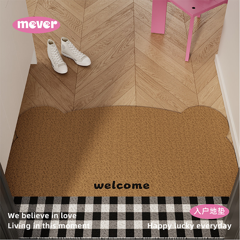 韩式格子熊入户地垫丝圈防滑脚垫地毯进门垫玄关大门口门外可裁剪,淘宝优惠券,粉丝福利购,淘宝优惠卷