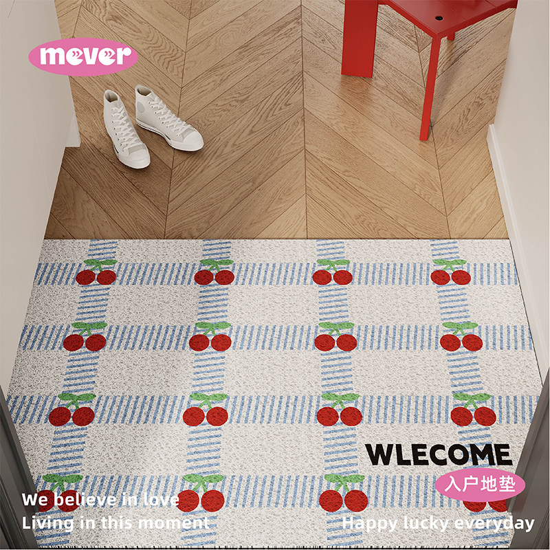 几何格子韩式入户地垫丝圈防滑脚垫地毯进门垫子玄关大门口可裁剪,淘宝优惠券,粉丝福利购,淘宝优惠卷