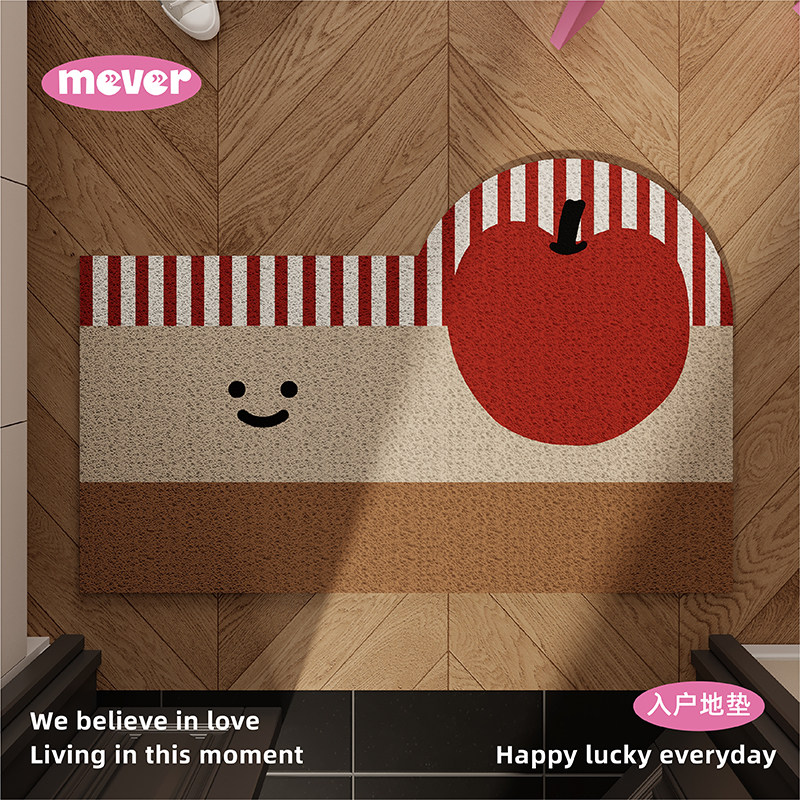 新年格子熊丝圈地垫入户门垫防滑脚垫毯进门垫玄关门口门外可裁剪,淘宝优惠券,粉丝福利购,淘宝优惠卷