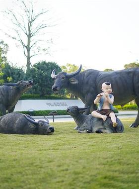 室外草坪仿真大水牛摆件黄牛模型装饰农耕文化玻璃钢牧童骑牛雕塑