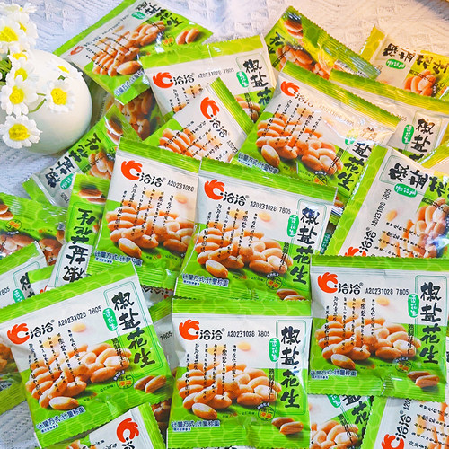 洽洽花生椒盐味8包恰恰花生米下酒菜炒货花生仁办公休闲小零食 - 图0