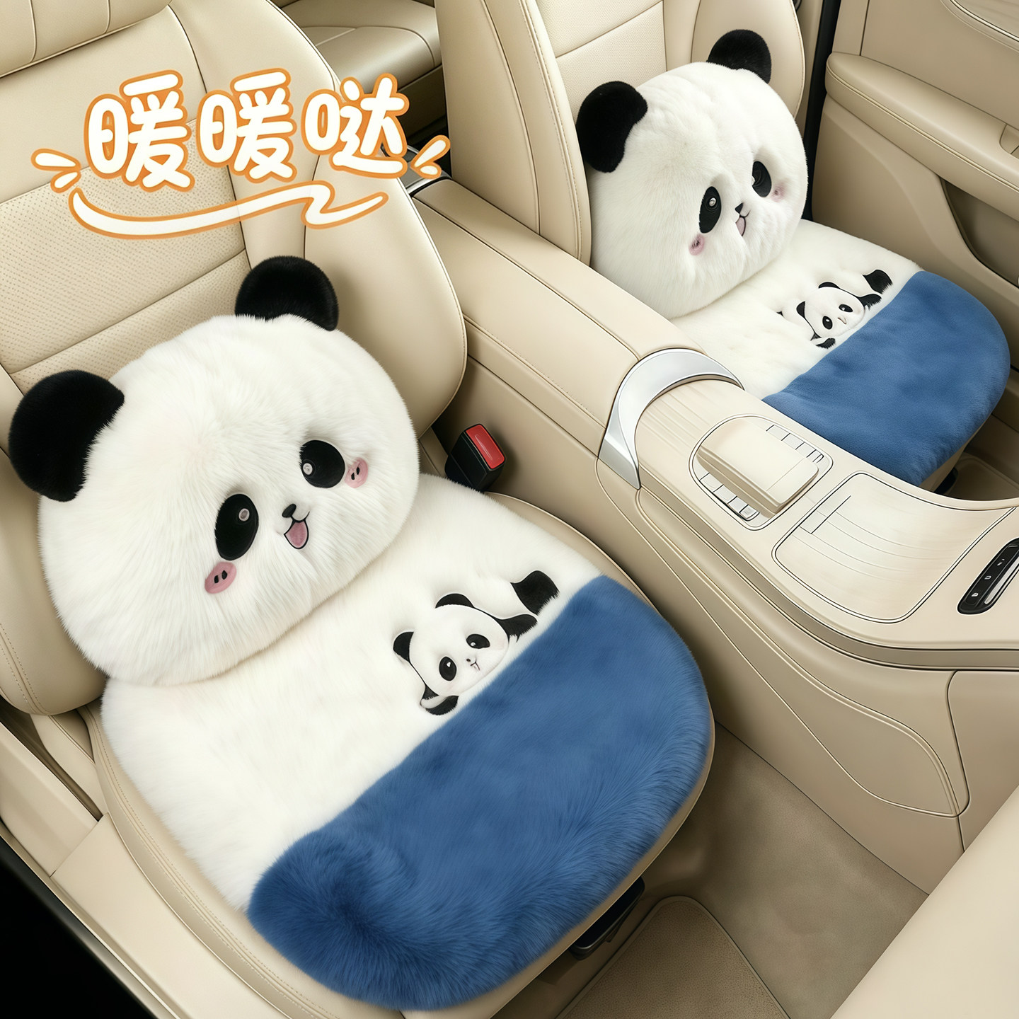 图 4