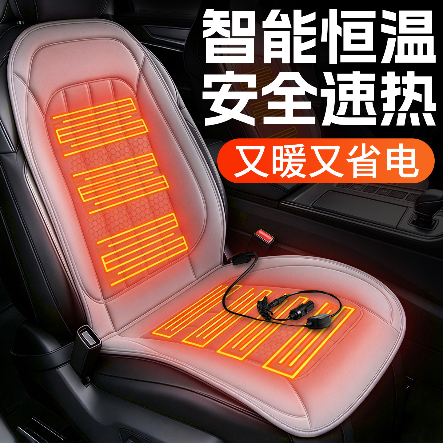 图 5