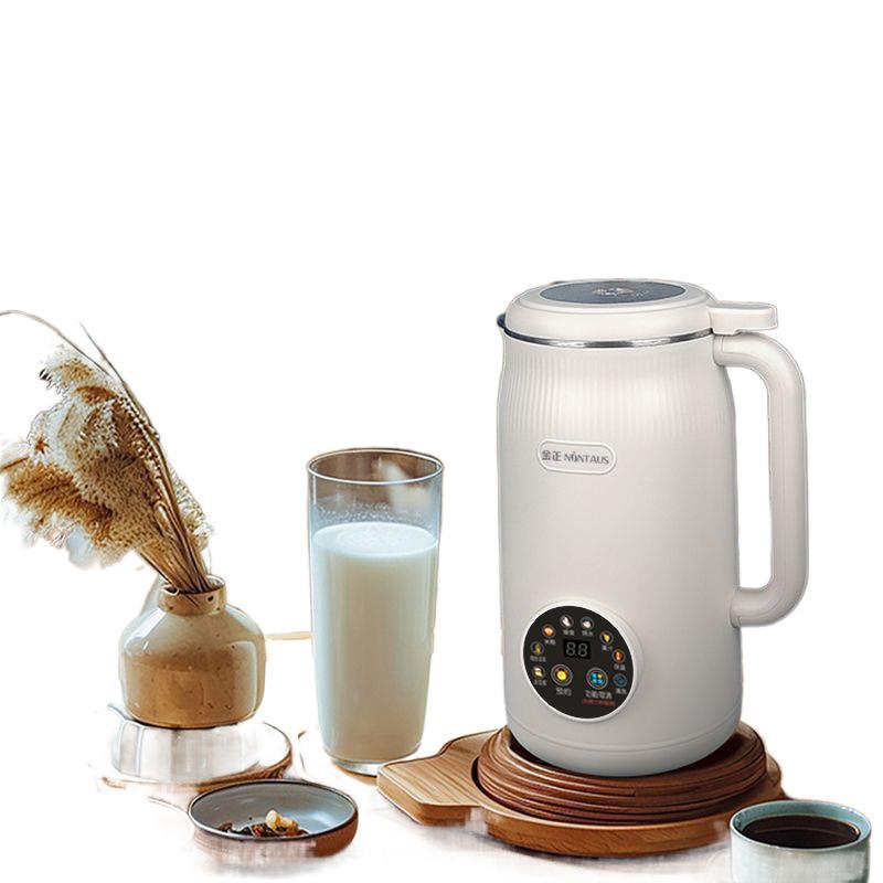 德质豆浆机家用全自动多功能无渣免煮免过滤小辅食榨汁破壁机 - 图3