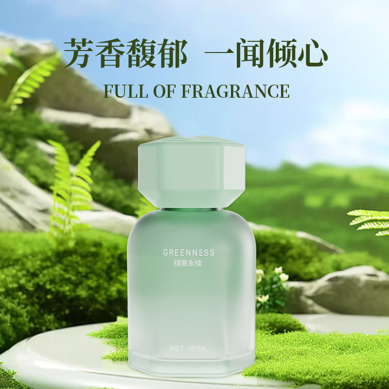 桂花车载香薰2025新款汽车用淡香水高级车内除异味车上持久留香氛,淘宝优惠券,粉丝福利购,淘宝优惠卷