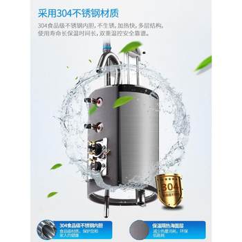 Oaks water dispenser vertical hot and cold house ice warm glass door refrigeration heating office tea bar machine water ຫມໍ້ນ້ໍາ