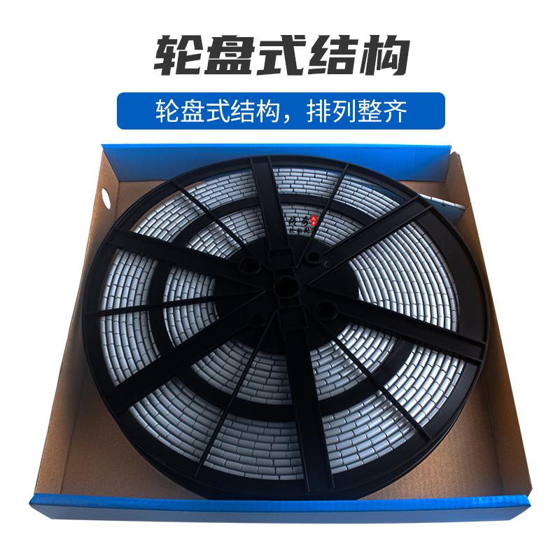 稳卓卷盘式涂层防锈平衡块汽车轮胎动平衡块架子刀架配重块粘块 - 图2