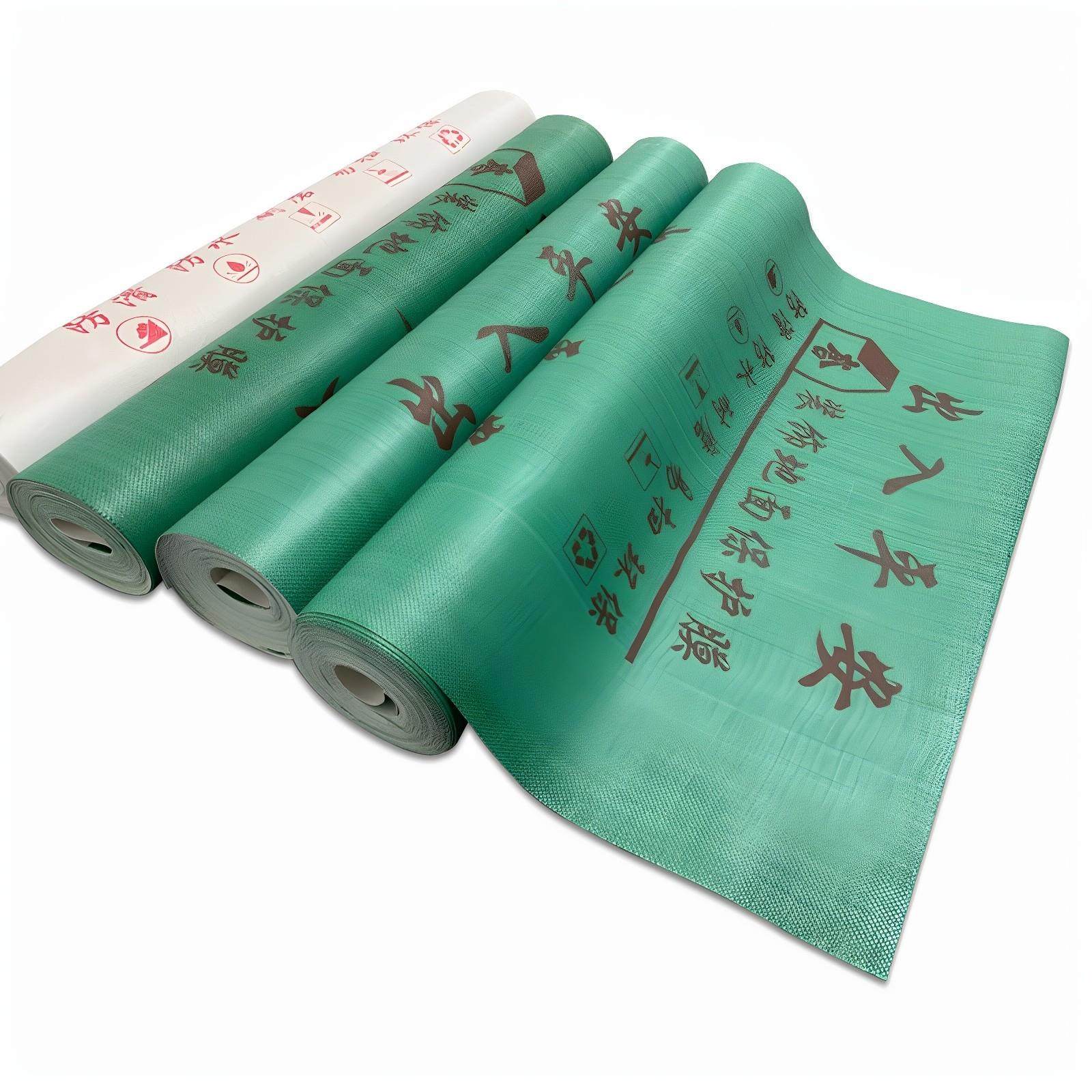 装修地砖保护膜地面瓷砖地板家装加厚耐磨地膜一次性防护垫防潮膜,淘宝优惠券,粉丝福利购,淘宝优惠卷