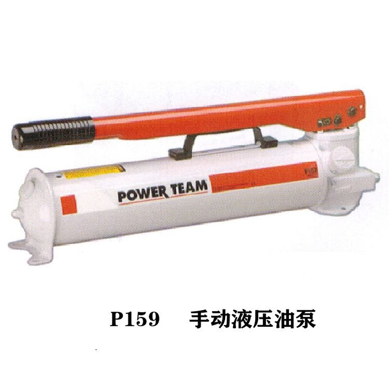 斯必克 派尔迪Power Team手动液压泵P59 P159 159D - 图0