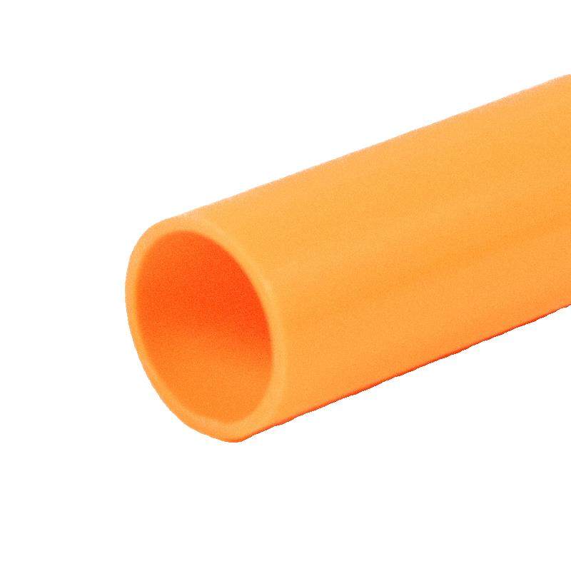 PVC橙色管海水族鱼缸管件管子水管配件塑料硬管20 25 32 40 50mm,淘宝优惠券,粉丝福利购,淘宝优惠卷
