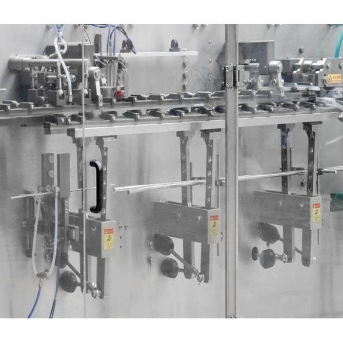 给袋式包装机，肉类包装，香菇酱包装，油酱分离包装机,淘宝优惠券,粉丝福利购,淘宝优惠卷