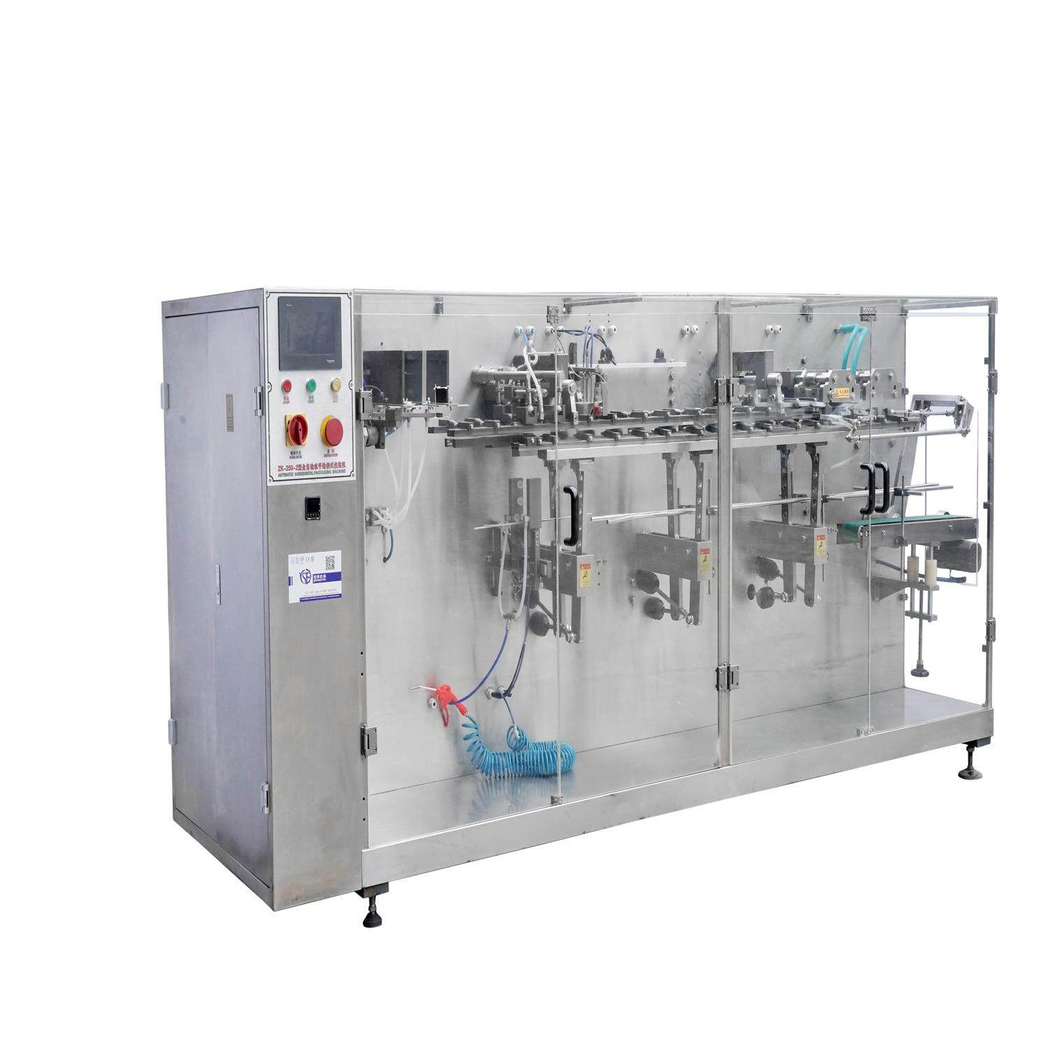 给袋式包装机，肉类包装，香菇酱包装，油酱分离包装机,淘宝优惠券,粉丝福利购,淘宝优惠卷