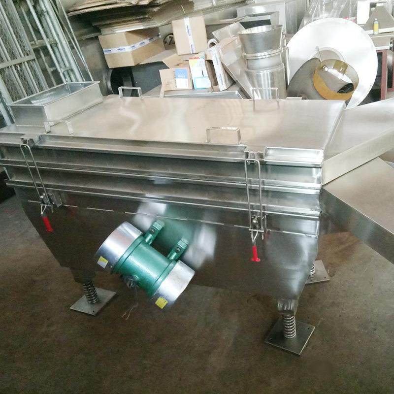 厂家供应 特步干燥新型丝杆脚轮方形振动筛 原料筛选设备,淘宝优惠券,粉丝福利购,淘宝优惠卷