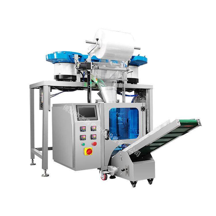 振动盘计数三盘螺丝包装机 五金配件计数封口机械 自动螺丝包装机,淘宝优惠券,粉丝福利购,淘宝优惠卷