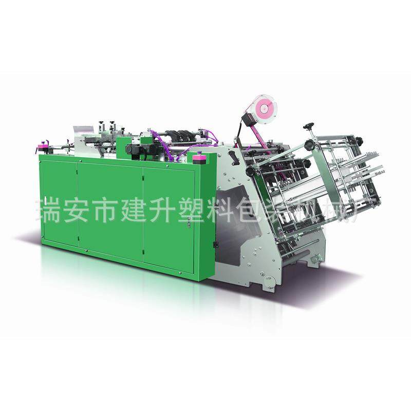 厂家生产定制汉堡盒薯条盒爆米花盒的一次性快餐纸盒糊盒机,淘宝优惠券,粉丝福利购,淘宝优惠卷