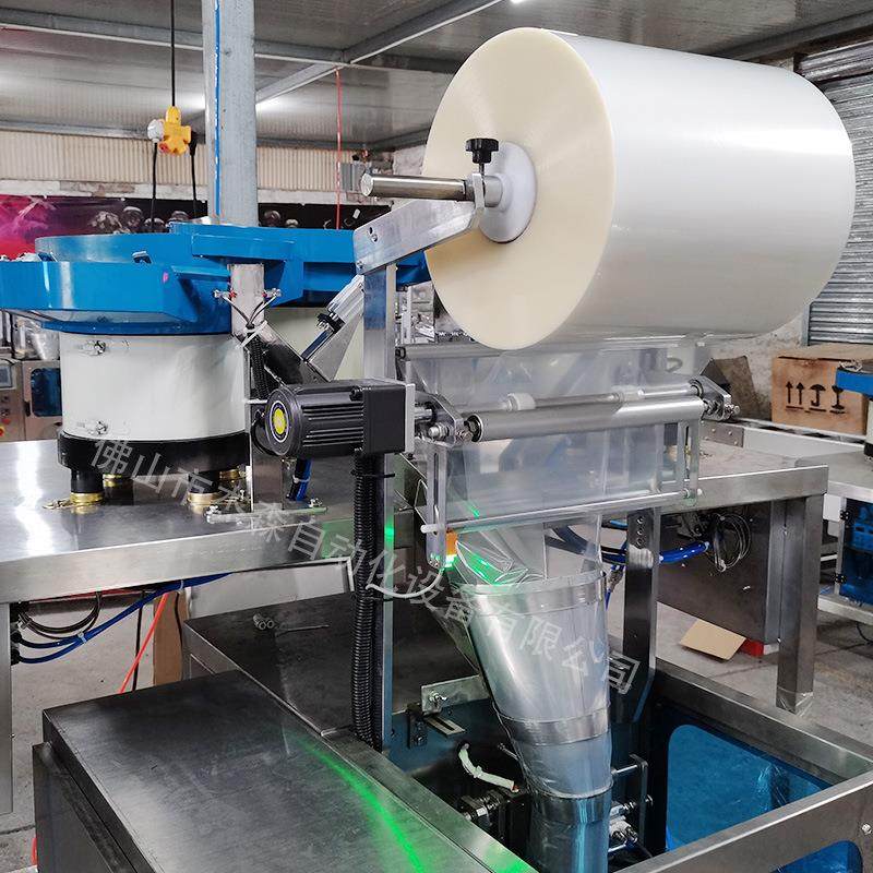 振动盘计数三盘螺丝包装机 五金配件计数封口机械 自动螺丝包装机,淘宝优惠券,粉丝福利购,淘宝优惠卷