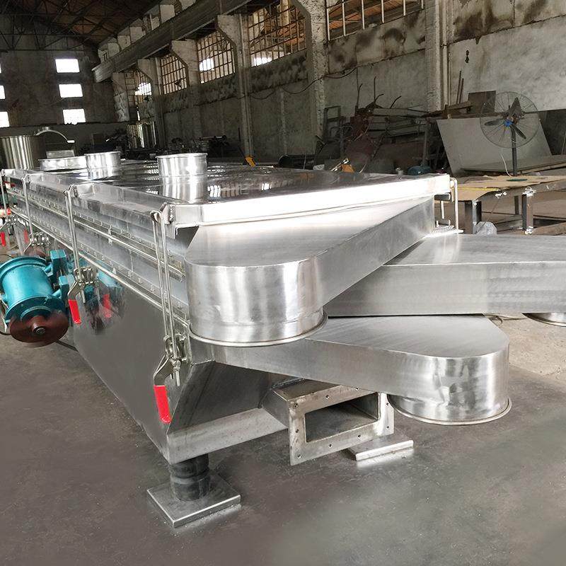 厂家供应 特步干燥新型丝杆脚轮方形振动筛 原料筛选设备,淘宝优惠券,粉丝福利购,淘宝优惠卷