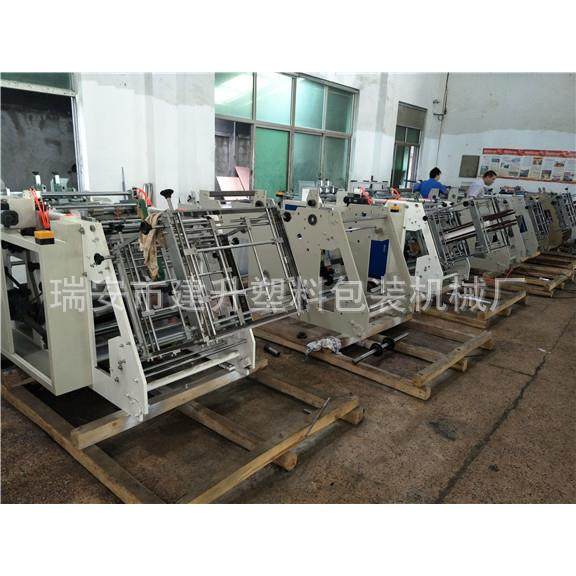 厂家生产定制汉堡盒薯条盒爆米花盒的一次性快餐纸盒糊盒机,淘宝优惠券,粉丝福利购,淘宝优惠卷