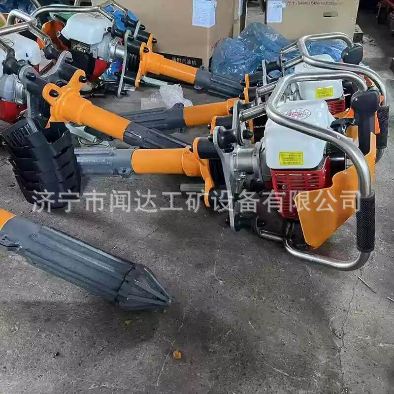 铁路ND-5.5内燃冲击捣固镐高振频立式手持内燃捣固机大黄蜂捣固镐,淘宝优惠券,粉丝福利购,淘宝优惠卷