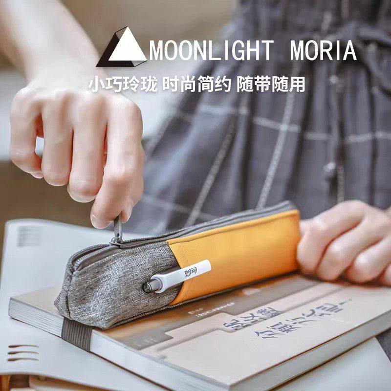 轻便出行三角笔袋极简撞色日系学生便携收纳袋文具袋办公收纳袋,淘宝优惠券,粉丝福利购,淘宝优惠卷