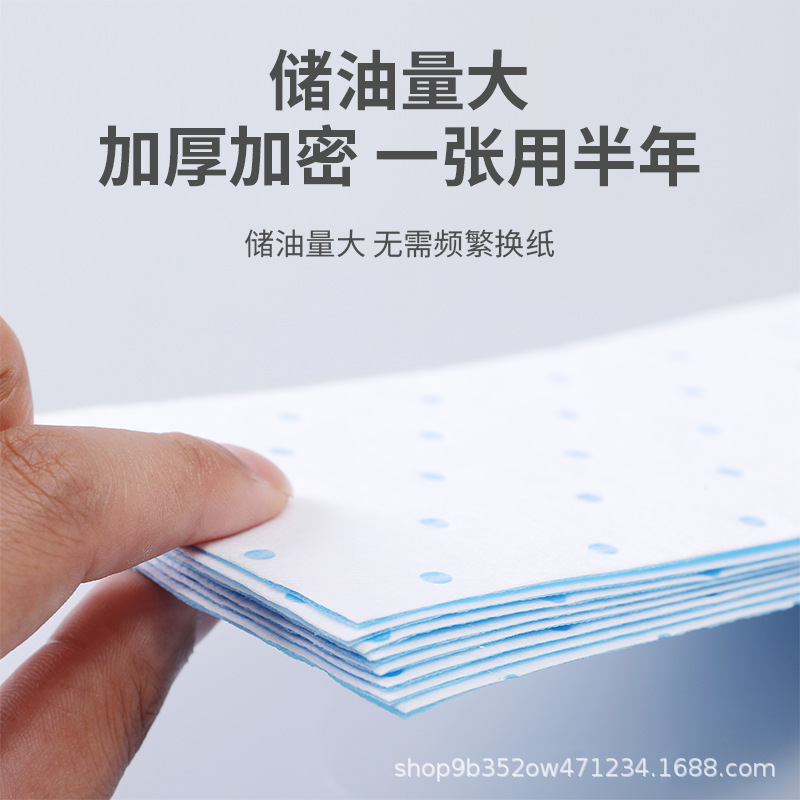 油烟机通用吸油棉垫加厚厨房家用防油面纸抽接油槽专用过滤侧吸盒 - 图3