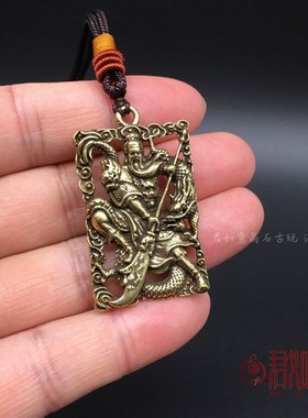 实心黄铜忠义关公牌子挂件 铜武财神横刀关公镂空钥匙扣