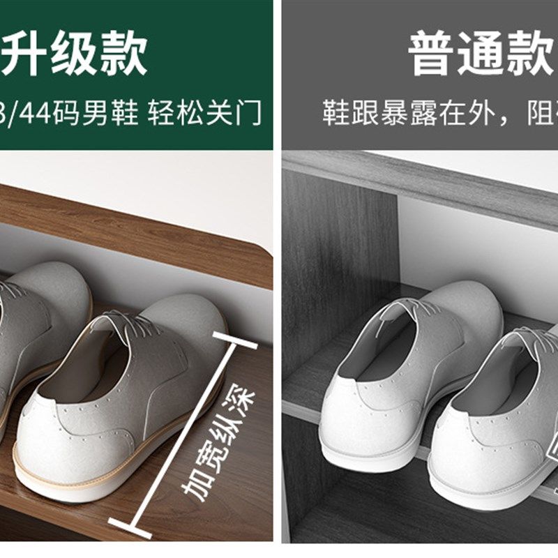 鞋柜家用门口外楼道大容量简约现代入户玄关柜阳台简易收纳鞋架子,淘宝优惠券,粉丝福利购,淘宝优惠卷