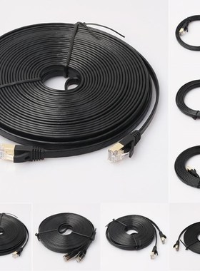 好货10 Gigabit Home Office Flat Ethernet Cable  7 RJ45 Netwo