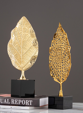 创意客厅玄关生命树叶摆设北欧酒柜装饰摆件家居饰品样板房工艺品