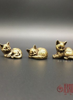 实心黄铜小猫迷你摆件仿古铜可爱造型小猫咪挂件小铜猫动物钥匙扣