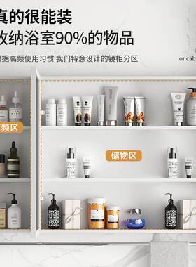 极速太空铝浴室智能镜柜单独化妆室挂墙式带灯感应储物美妆镜背收