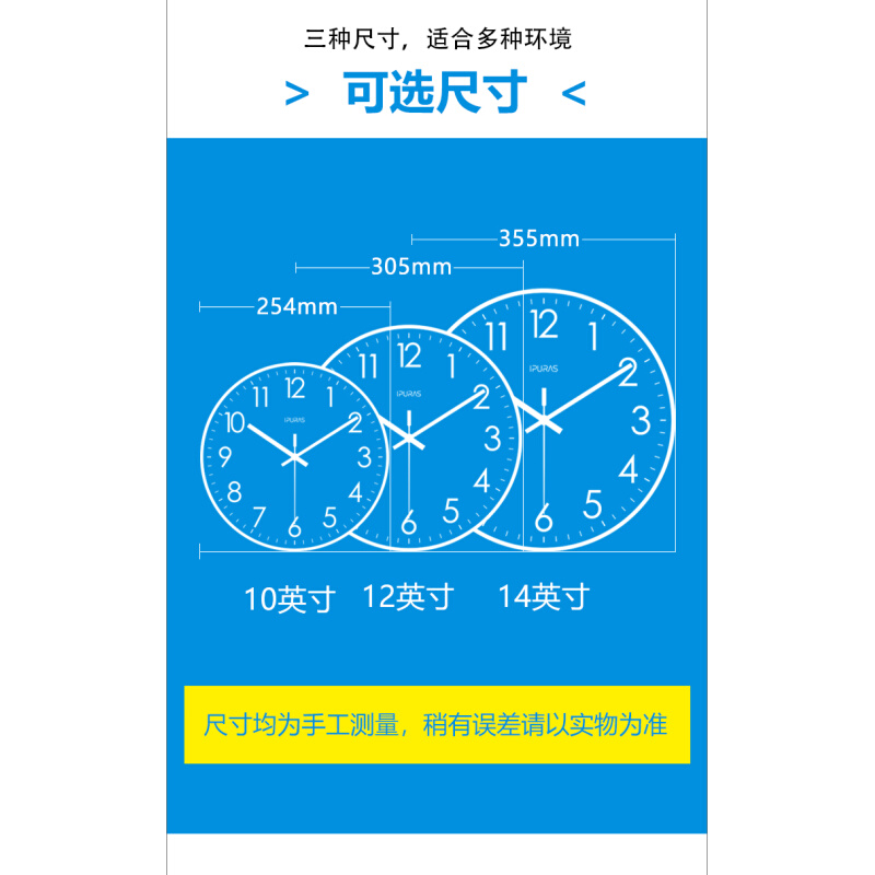 6970简约可爱清新挂钟客厅钟表时尚北欧时钟静音扫秒石英钟 - 图2