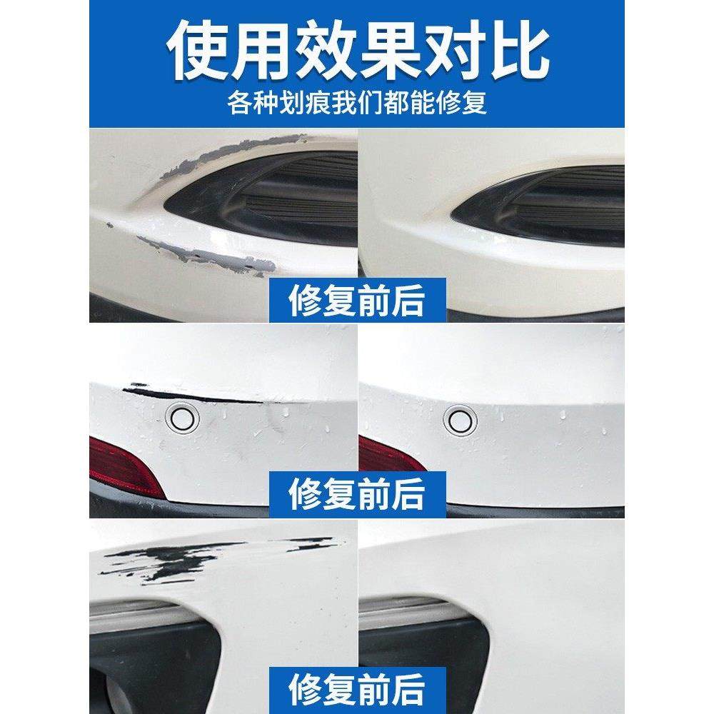 专用奔腾B50自喷漆云层银B70钛灰汽车漆修复银珠黑色补漆笔北极白,淘宝优惠券,粉丝福利购,淘宝优惠卷