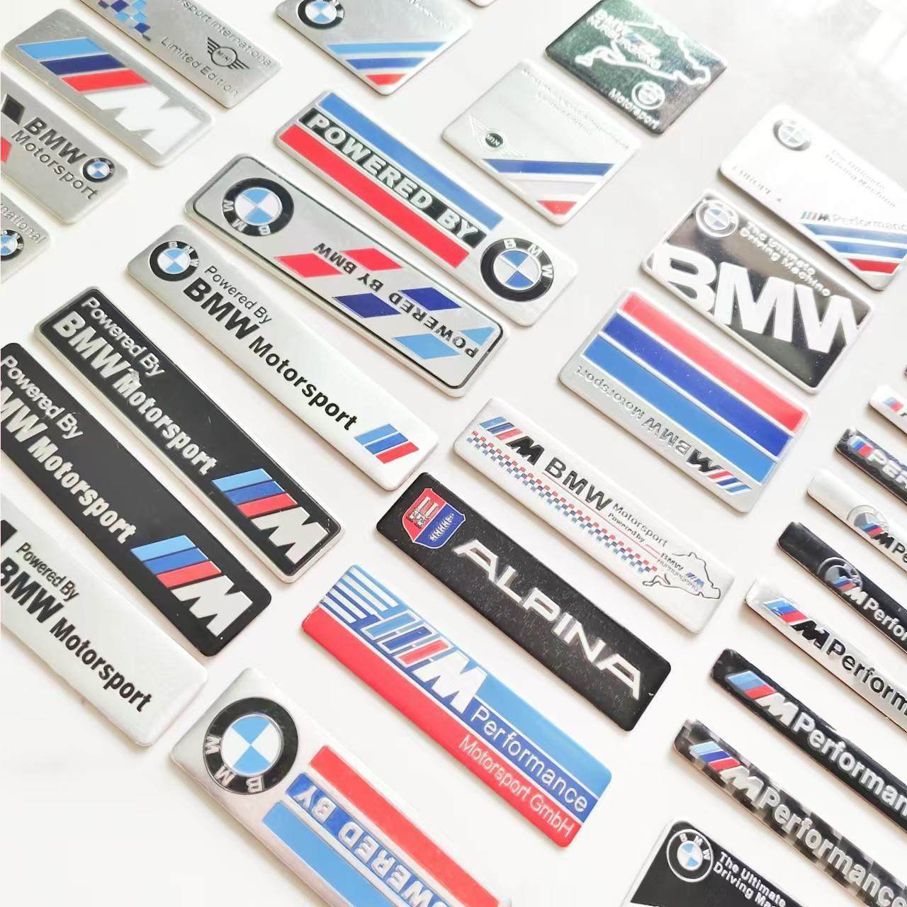 适用于宝马挡泥板侧面标志宝马标志m标志汽车贴纸修改金属汽车标,淘宝优惠券,粉丝福利购,淘宝优惠卷