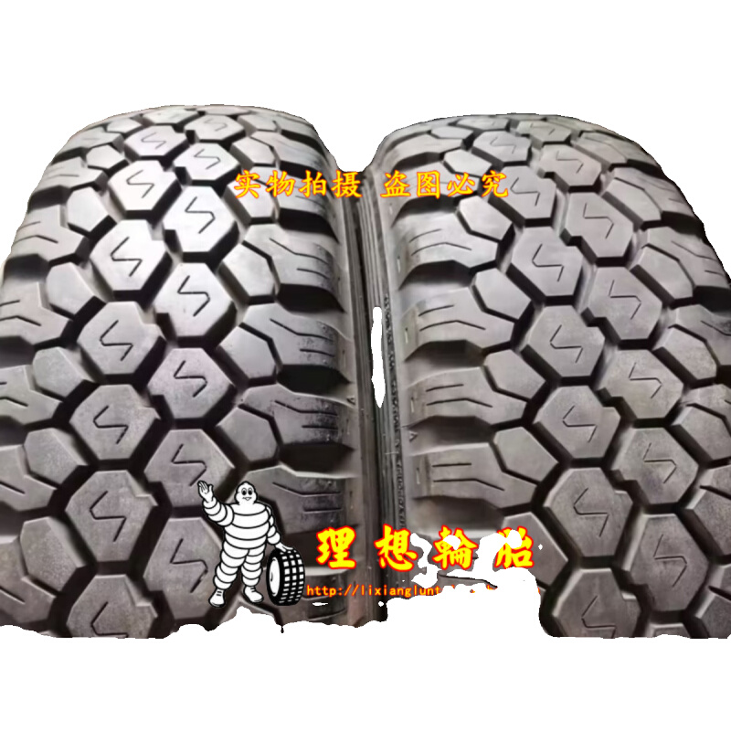 邓禄普越野轮胎245/75R17 112H GRIPPER 245 75 17 - 图3